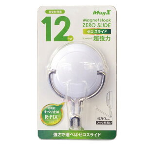 }OGbNX  }OlbgtbN [XCh L  12kg MZR-12W