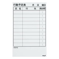 【3月4日20時-11日1時59分までエントリーで2人に1人が最大全額ポイントバック】マグエックス マグネット…