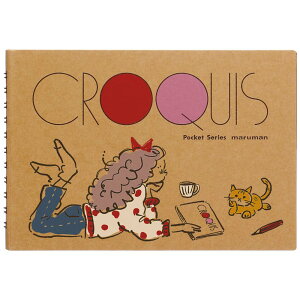 yő2,000~ItCOUPON 111-6959܂Łz}} maruman |Pbg@NbL[ubN@SB S162SB-25  XPb`ubN̓