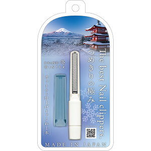 y111024h聚Gg[2_wP5{E3_ȏP10{z{^ matsumotokanagata ߂̋ɂݓ{̎lG~ ߂ ܍ ؂Ȃܐ؂ [ܖh~ ܖh~ g ^ ǂ