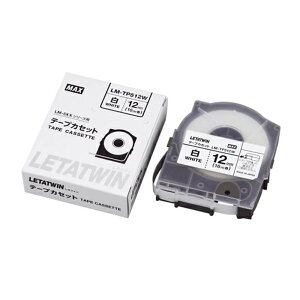 �y1��9��20��-16��1��59���܂ŃG���g���[��2�_�w��P5�{�E3�_�ȏ��P10�{�z�}�b�N�X MAX ���^�c�C�� �e�[�v�J�Z�b�g �� 12mm�� 16m�� LM-TP512W LM90176 ���� �d�C�ݔ� �}�[�L���O��� ����