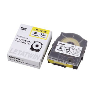 �y12/20(�y)24h���聚���I��2�l��1�l���ő�S�z�|�C���g�o�b�N���v�G���g���[�z�}�b�N�X MAX ���^�c�C�� �e�[�v�J�Z�b�g �� 12mm�� 8m�� LM-TP512Y LM90177 ���� �d�C�ݔ� �}�[�L���O��� ����