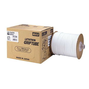 �y12/20(�y)24h���聚���I��2�l��1�l���ő�S�z�|�C���g�o�b�N���v�G���g���[�z�}�b�N�X MAX ���^�c�C�� �h������ �O���b�v�`���[�u 100m�� LM-TU37G LM90651 ���� �d�C�ݔ� �}�[�L���O��� ����