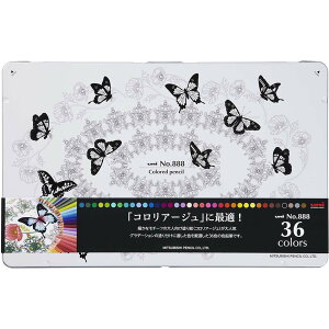 y11420`11159܂őSi|Cg2{zOHM FM j uni RA[WFM RA[W l̓hG 36F A[g   [ Xe[Vi[ 888 K88836C