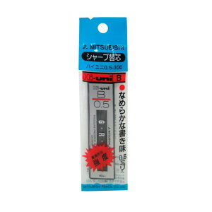 OHM@OHM@V[vy֐cnCj Hi-uni 0D5mm@B@pbNi@HU053001PB