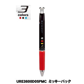 三菱鉛筆消せる3色ゲルインクボールペン　ユニボールRE3　0．5mm　ミッキーパック　URE3600D05PMC