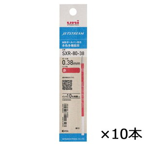 OHM uni WFbgXg[ {[y֐c 0.38mm  SXR-80-38K.15 10{Zbg {[y tB