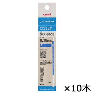 yő2,000~ItCOUPON 111-6959܂ŁzOHM uni WFbgXg[ {[y֐c 0.38mm  SXR-80-38K.33 10{Zbg {[y tB