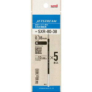 yő2,000~ItCOUPON 111-6959܂ŁzOHM uni WFbgXg[ {[y֐c 0.38mm  5{pbN SXR-80-38K5P.24 {[y tB