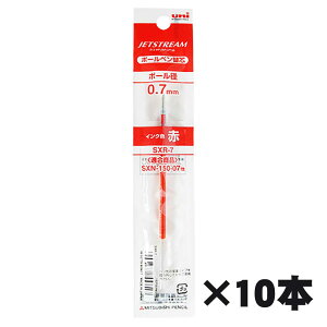 yő2,000~ItCOUPON 121-6959܂ŁzyOHMzWFbgXg[@{[y֐c@0.7mmԁ@SXR-7-15@10{