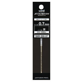 三菱鉛筆 MITSUBISHI ジェットストリーム 替芯 0.7mm 黒 クロ ブラック 多機能 ボールペン 文具 文房具 ステーショナリー SXR-20007.24