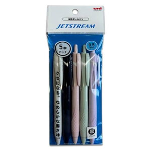 yő2,000~ItCOUPON 111-6959܂ŁzOHM uni WFbgXg[ 0.5mm 5{pbN CN J[~bNX HSXN15005N5PM ׎ {[y JETSTREAM