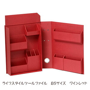 y12420-11159܂ŃGg[2l1lőSz|CgobNziJoVCtX^Cc[t@C@B5TCY@Cbh LST-FB5WR