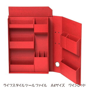 y12420-11159܂ŃGg[2l1lőSz|CgobNziJoVCtX^Cc[t@C@A4TCY@Cbh LST-FA4WR