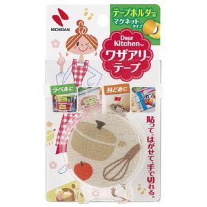 �y�ő�2,000�~�I�tCOUPON 2��1��-6��9��59���܂ŁzNichiban �j�`�o���@���U�A���e�[�v�@�z���_�[�t�@�� DK-WA255H