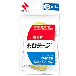 y11/25()24h聚I2l1lőSz|CgobNvGg[zNichiban j`o Ze[viRj  12mm×11m CT-12S2PN
