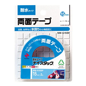 yő2,000~ItCOUPON 111-6959܂ŁzNichiban j`o@ϐ^Cv@X|Wϐ@ NW-G15SF