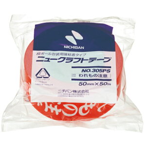 j`oj[Ntge[v̒ 305PS-WARE