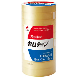 y111024h聚Gg[2_wP5{E3_ȏP10{zNichiban j`o@Ze[v@18mm×35m@10 CT405AP-18
