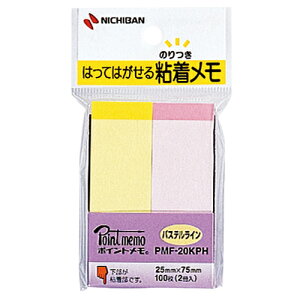 y11/25()24h聚I2l1lőSz|CgobNvGg[zt |Cg 100(2) pXeC CG[sN PMF-20KPH j`o