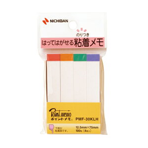 y12520-11159܂ŃGg[2l1lőSz|CgobNzt |Cg 100(4) zCgFэFi4Fj PMF-30KLH j`o