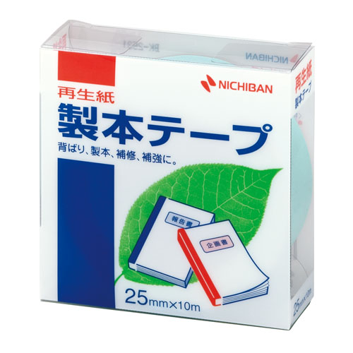 品質信頼 ニチバン Nichiban 製本テープ ストアー 幅25ｍｍ 未使用品 BK-2531 パステルグリーン