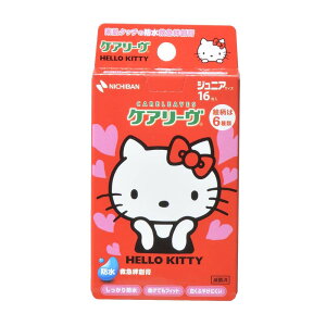 y11/25()24h聚I2l1lőSz|CgobNvGg[zj`o NICHIBAN PA[ n[LeB CLB16KT WjATCY 16 CLB16KT ΂񂻂 Jnp