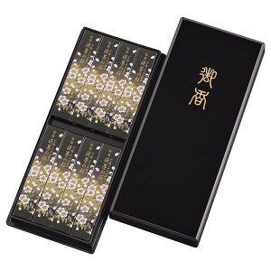 y11/25()24h聚I2l1lőSz|CgobNvGg[z{ Wn̍ h8 37112  