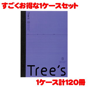 【最大2,000円オフCOUPON 11月1日-6日9時59分まで】【送料無料】日本ノート スタンダードノート Tree's B5サイズ B罫30枚 バイオレット UTR3BV 1ケース 120冊入り