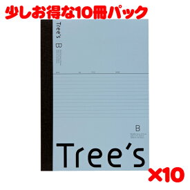 日本ノート スタンダードノート Tree's B5サイズ B罫50枚 ブルーグレー UTR5BGR 10冊パック