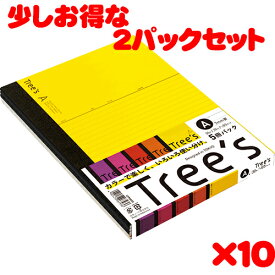 日本ノート スタンダードノート Tree's B5サイズ A罫30枚 5冊束　アソートパック UTR3A05 5冊束*2パック　計10冊