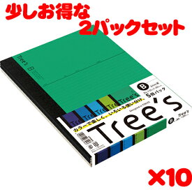 日本ノート スタンダードノート Tree's B5サイズ B罫30枚 5冊束　アソートパック UTR3B05 5冊束*2パック　計10冊