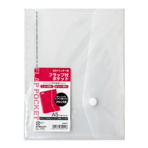 yő2,000~ItCOUPON 111-6959܂Łz{m[g@LNgE@oC_[tbvt|PbgA5NA@JHP03T