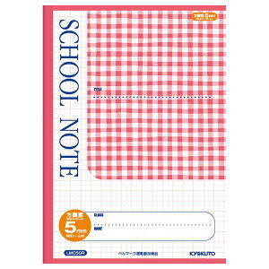 {m[g@LNgE@XN[m[g@5mm`FbN@bh@LMC5GR