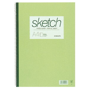 【最大2,000円オフCOUPON 11月1日-6日9時59分まで】日本ノート キョクトウ スケッチブック A4サイズ オリーブ SK610