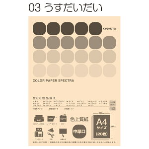 y92024H聚Gg[őSiP10{Iz{m[g@LNgE@A4J[y[p[@PPC@@CPC03