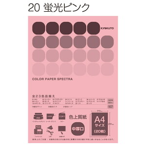 {m[g@LNgE@A4J[y[p[@PPC@usN@CPC20