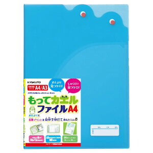 yő2,000~ItCOUPON 111-6959܂Łz{m[g@LNgE@ăJGt@CA4@u[@SE02B