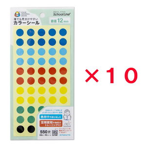 y9420-11159܂ŃGg[2_wP5{E3_ȏP10{z{m[g nipponnote XN[CvX School Line+ Nł₷J[V[  STS02 LNgE F J