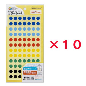 y9420-11159܂ŃGg[2_wP5{E3_ȏP10{z{m[g nipponnote XN[CvX School Line+ Nł₷J[V[  STS03 LNgE F J