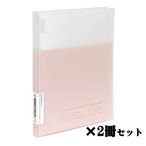 �y12/15(��)24h���聚���I��2�l��1�l���ő�S�z�|�C���g�o�b�N���v�G���g���[�z���{�m�[�g nipponnote �p�y���[���A���@���X PAPELAUR AVANCE �o�C���_�[ A4 �s���N�x�[�W�� 2���Z�b�g LN56PBG LN56PBG