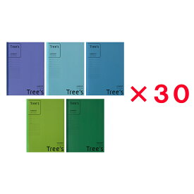日本ノート nipponnote パックノート Tree's B5 プラスメモリ 20枚 5冊束×30セット B罫 UTRP2BX5 キョクトウ 薄い 学校 学習 目盛 見やすい 書きやすい グリーン ライトブルー バイオレット ネイビー ライトグリーン
