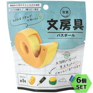 yő2,000~ItCOUPON 111-6959܂ŁzmR[|[V nol corporation ʎ [oX{[ 6Zbg OBBBG0101 oX{ C  }XRbg CV C o