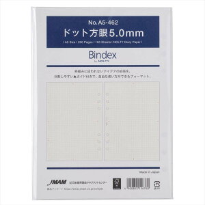 y92024H聚Gg[őSiP10{IzNOLTYimeBj {\ VXe蒠 tB[ A5TCY hbg5.0mm 100No.A5-462 {\}lWgZ^[ meB