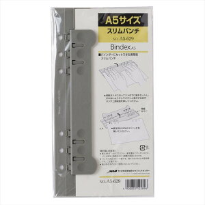 y92024H聚Gg[őSiP10{IzNOLTYimeBj {\ VXe蒠 tB[ A5TCY Xp`No.A5-629 {\}lWgZ^[ meB