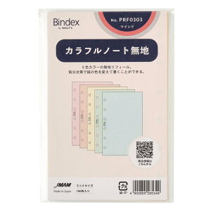 NOLTYimeBj {\ VXe蒠 tB[ ~j6TCY Jtm[g n 100No.PRF0303 {\}lWgZ^[ meB