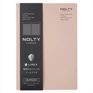 �y�N�[�|��3Days�ő�2,000�~�I�t�N�[�|��+�|�C���g2�{ 6��1��-3��23��59���܂ŁzNOLTY�i�m���e�B�j ���{�\������ NOLTY �m�[�g × ���C���b�N�X A5 ���O�^�C�v �T���h�s���NNTL1213 �L��G7�T�~�b�g�y�Y