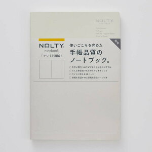 yő2,000~ItCOUPON 111-6959܂ŁzNOLTYimeBj {\ NOLTY m[g A5 zCgp n 96P CgO[NWP11 {\}lWgZ^[ i