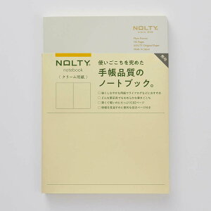 y92024H聚Gg[őSiP10{IzNOLTYimeBj {\ NOLTY m[g A5 N[p n 192P CgO[NCP01 {\}lWgZ^[ i
