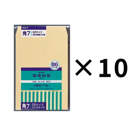 【6/5(水)24h限定★抽選で2人に1人が最大全額ポイントバック★要エントリー】オキナ okina 開発封筒 7号 (角形7号) KK7 20枚 請求書 納入書 領収書 領収証 案内状 資料 月謝 給料 郵便 郵送 送付 発送 サイズ クラフト封筒 くらふと 茶封筒 社用 ビジネス 事務 茶色